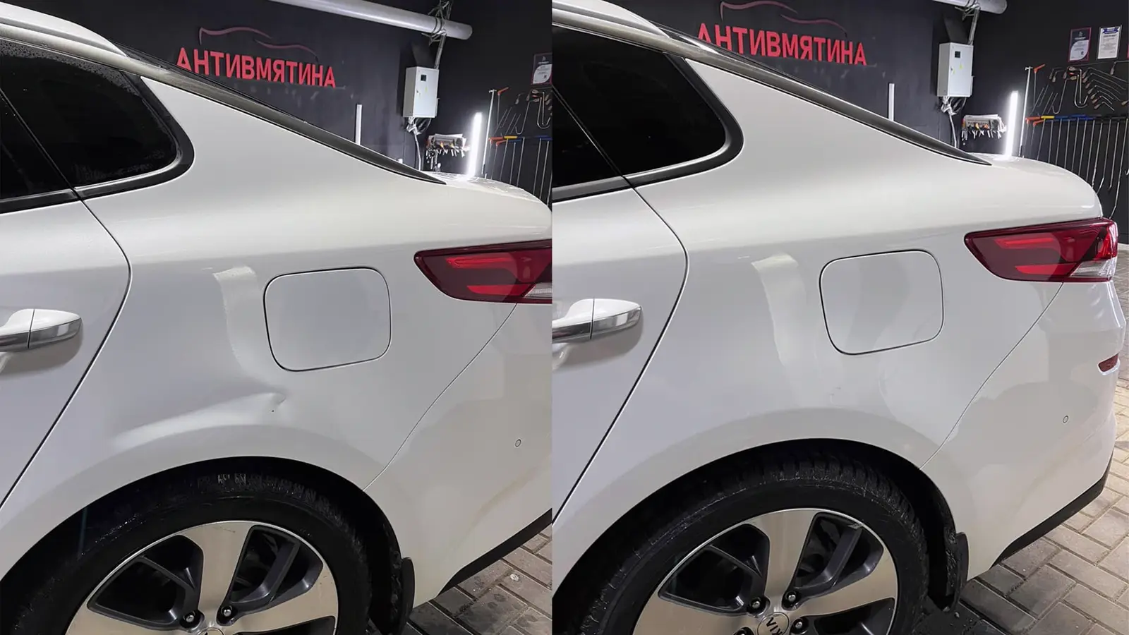 Ремонт вмятины на заднем крыле Kia Optima у лючка бензобака — до и после