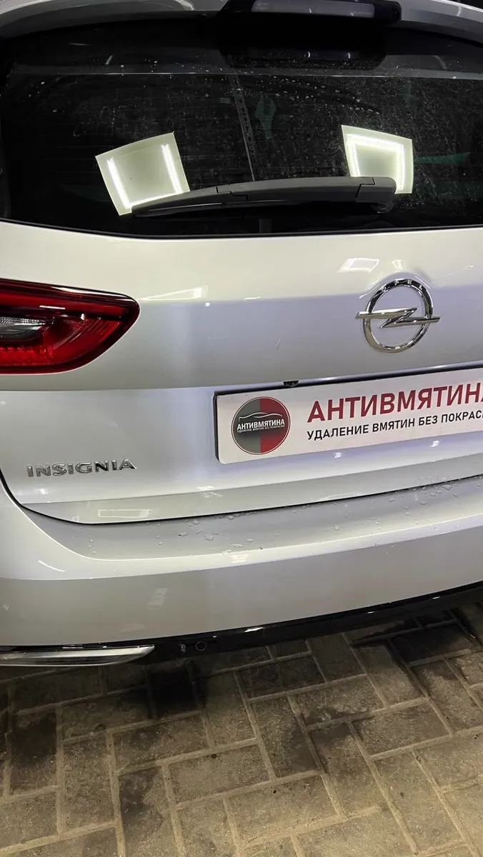 Крышка багажника Opel Insignia после удаления вмятины
